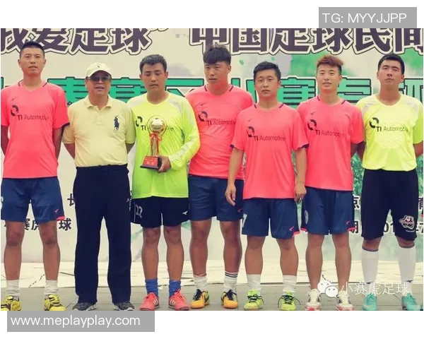 追逐足球梦想的青春旅程与奋斗故事分享